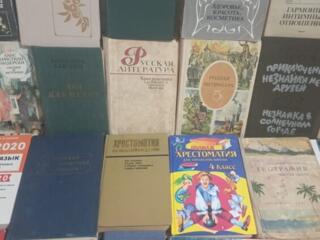 Продаются диски, книги и журналы. Бендеры 