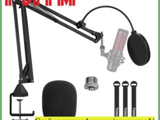 Стойка микрофонная (пантограф) MAONO 2 с поп фильтром