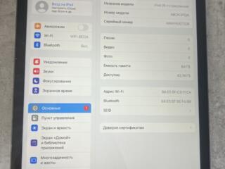 Продам iPad 9/64/97%