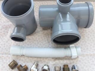 Продам всё за 99 руб.