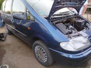 Шаран, Галакси, Альгамбра, Тоуран, Авенсис Версо, запчасти