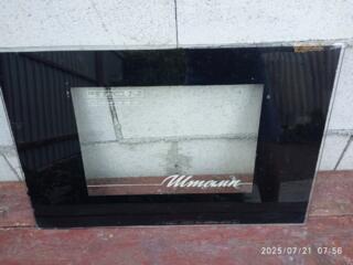 Стекло жаропрочное