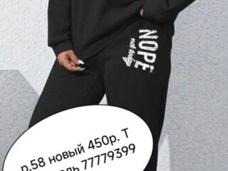 Продам новый костюм трикотаж. Теплый костюм батник цвет беж.