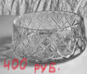 НОВОЕ! Одеяло плед покрывало Sozzani размер евро 200 * 240 см. Посуда