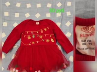 Продам детские вещи от 0 лет