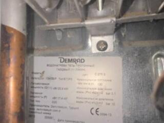 Продам колонку дымоходную 850 руб.