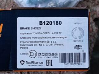 Тойота Королла Е12,Ярис, Приус, селика.