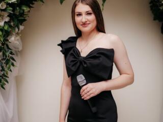 ВЕДУЩАЯ на новогодний корпоратив, свадьбу...