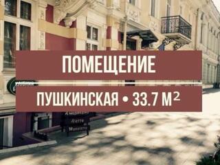 продаж приміщення вільного призначення, будівлі Одеса, Приморський, 45