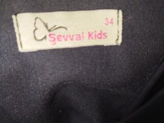 Сарафан для школы