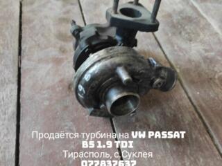 Продаются турбины