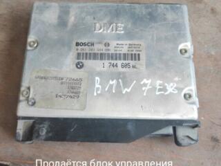 Продаются блоки управления двигателем