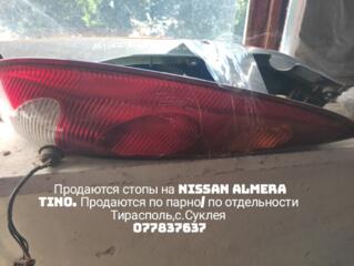 Продаются стопы на Nissan Almera tino