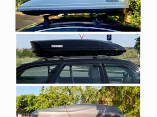 Продажа, прокат, аренда автобокса, автобагажника на крышу 460L.