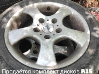 Продаётся комплект дисков
