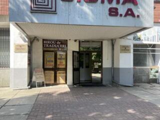 Переводы документов для молдавского гражданства