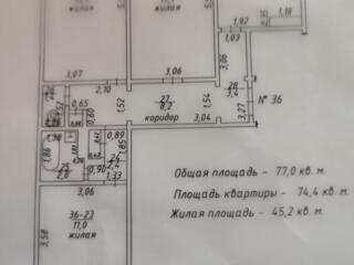 Продам большую трёхкомнатную квартиру в САМОМ ЦЕНТРЕ Бендер!