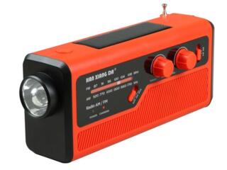 Радио-фонарь с PowerBank+солнечная зарядка+механическая(рукой) Новый.