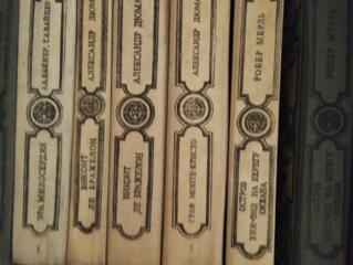 Продам книги, журналы мод 1970 -1980г