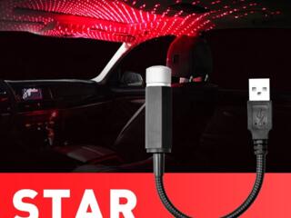 Лазерный USB mini проектор звёздное небо Для авто и не только. Новый.