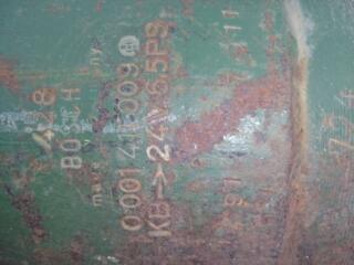 Продам стартер BOSH. 24v 6.5 PS 0 001 411 009.