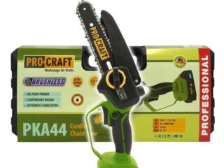 Пила Аккум. PROCRAFT(2 АКБ)Шины 20и15 см. В кейсе. Рассрочка. Доставка