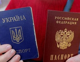 Помощь запись на замену паспортов РФ, Украины и другие услуги. ВАЙБЕР