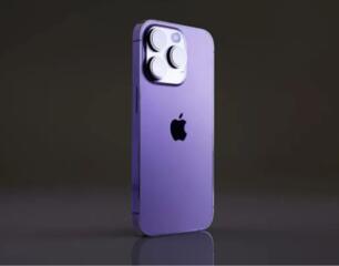iPhone 14 Pro 512 Gb Purple.