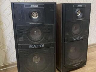 Колонки Вега 50АС-106