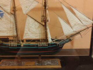 Продам корабль