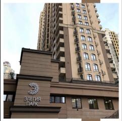 2-комн. квартира в ЖК Элегия Парк, Курортный пер, Аркадия
