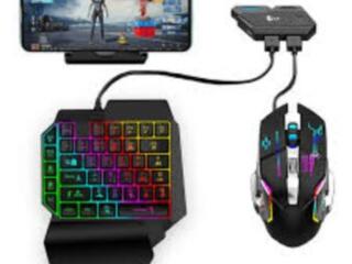 Продам Игровой набор для телефона