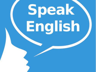 Репетитор английского языка!