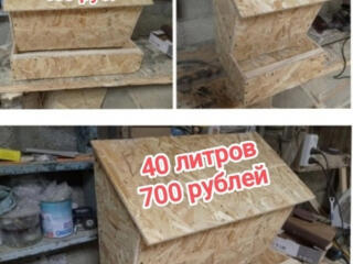 Бункерная кормушка