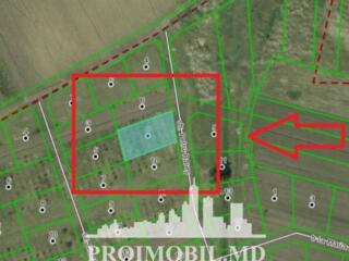 Spre vînzare se oferă teren pentru construcții, situat în com. ...