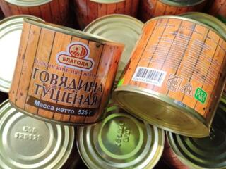 Свиная Говяжья тушенка без ГМО-чистые куски мяса-завод-уже в Кишиневе