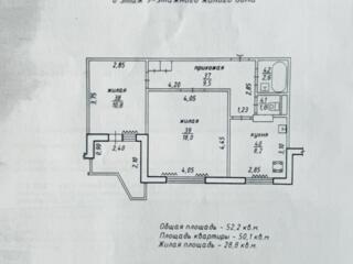 6/9 Центр, Центральная библиотека, 2-комн. 143 серии