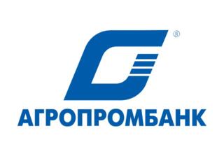 Работа в Первом банке Приднестровья!