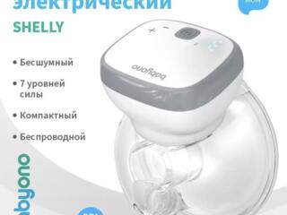 Молокоотсос babyono