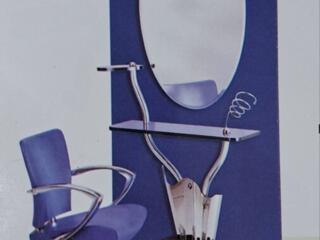 Продам Рабочее место парикмахера