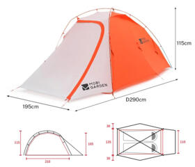 Палатка MOBI GARDEN Cold Mountain