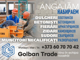 ANGAJĂM Muncitori în Construcție