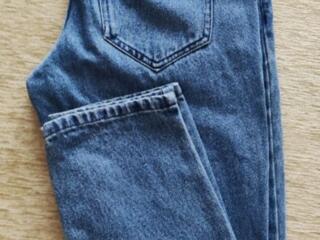 Джинсы мужские фирма Staff