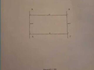продаж ділянка під житлову забудову Біляївський, Великий Дальник, 5000