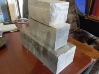 Заготовки алюминиевые цена 40р кг