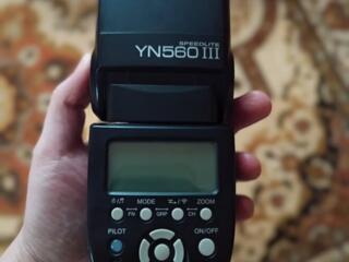 Продам вспышку