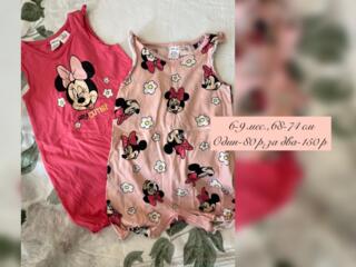 Одежда в отличном состоянии