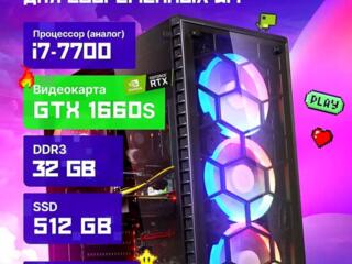 Игровой Core i7+DDR4 16Gb+GTX 1660Super 6Gb+SSD 500Gb+Chieftec 500Watt