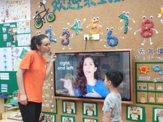 Репетитор по английскому для детей