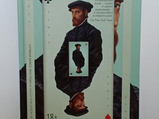 Продам книги